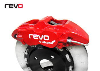 Revo big brake kit upgrade polo mk6 gti (aw)